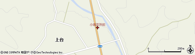 小島支所前周辺の地図