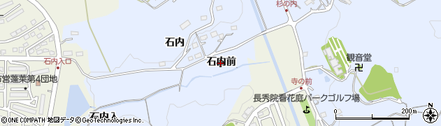 福島県福島市田沢（石内前）周辺の地図