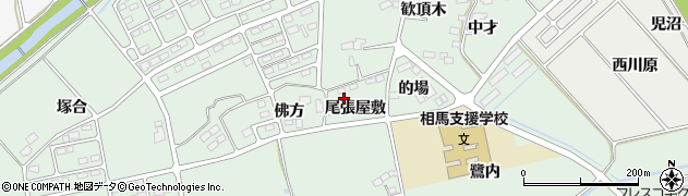福島県南相馬市鹿島区寺内尾張屋敷周辺の地図