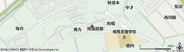 福島県南相馬市鹿島区寺内（尾張屋敷）周辺の地図