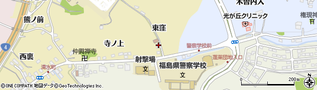 福島県福島市清水町東窪7周辺の地図