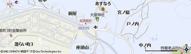 福島県福島市田沢宮ノ前17周辺の地図