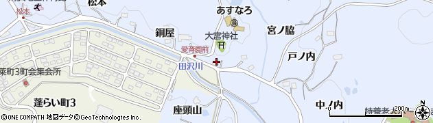 福島県福島市田沢宮ノ前周辺の地図