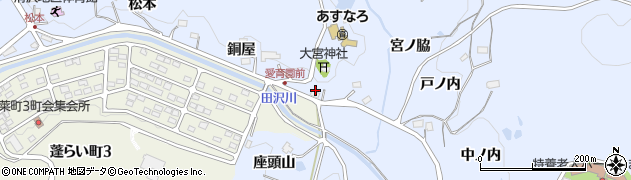 福島県福島市田沢（宮ノ前）周辺の地図