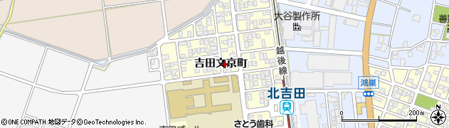 新潟県燕市吉田文京町周辺の地図