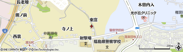 福島県福島市清水町東窪13周辺の地図