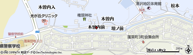 福島県福島市田沢（木曾内前）周辺の地図