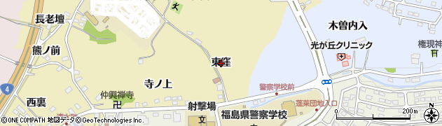 福島県福島市清水町（東窪）周辺の地図
