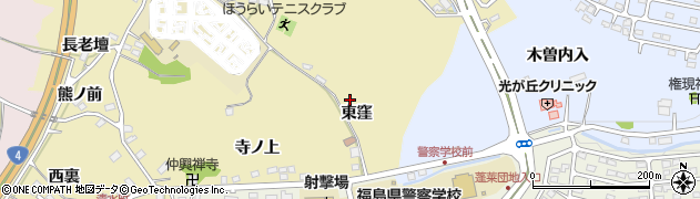 福島県福島市清水町東窪16周辺の地図