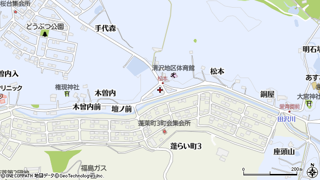 〒960-8156 福島県福島市田沢の地図