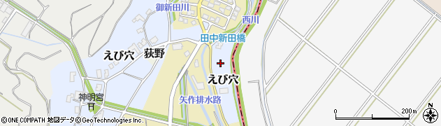 ヤンマーアグリジャパン株式会社　弥彦支店周辺の地図