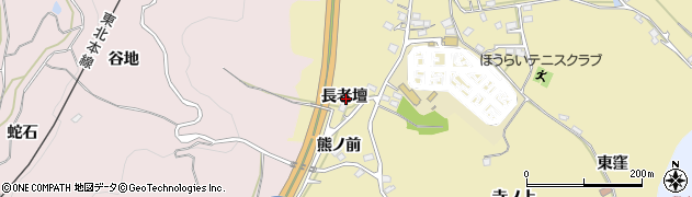 福島県福島市清水町（長老壇）周辺の地図