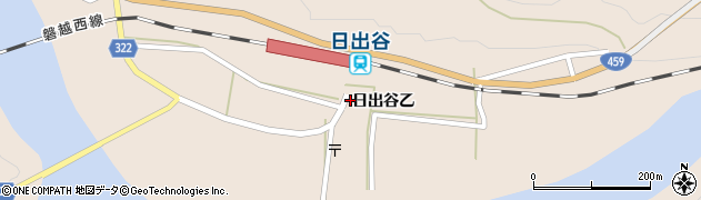 新潟県阿賀町（東蒲原郡）日出谷（乙）周辺の地図