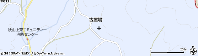 福島県川俣町（伊達郡）秋山（古屋場）周辺の地図