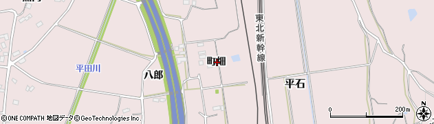福島県福島市平石（町畑）周辺の地図