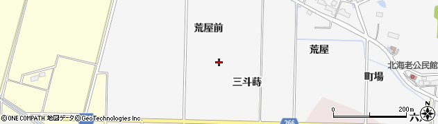 福島県南相馬市鹿島区北海老三斗蒔周辺の地図