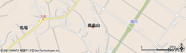 福島県福島市小田鹿島山周辺の地図