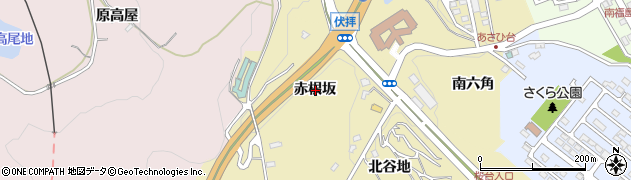 福島県福島市清水町赤根坂周辺の地図