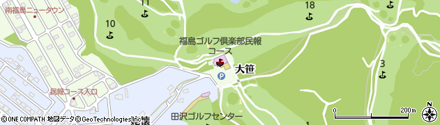 福島ゴルフ倶楽部民報コース周辺の地図