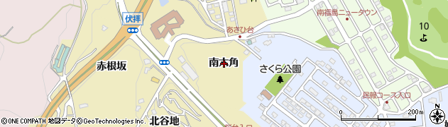 福島県福島市伏拝南六角周辺の地図