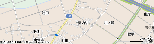 福島県福島市小田（房ノ内）周辺の地図
