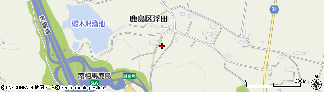 福島県南相馬市鹿島区浮田（もみの木沢）周辺の地図