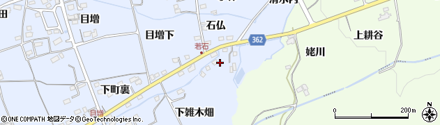 福島県福島市荒井石仏41周辺の地図