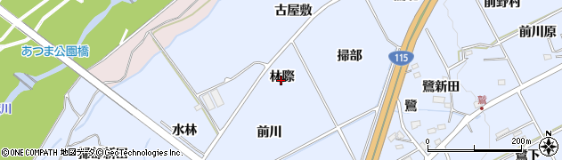 福島県福島市荒井林際周辺の地図