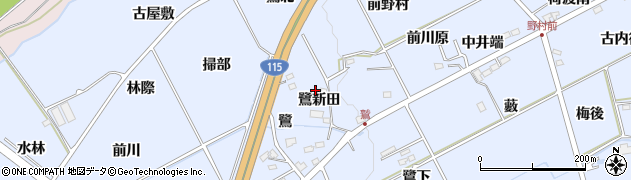 福島県福島市荒井（鷺新田）周辺の地図