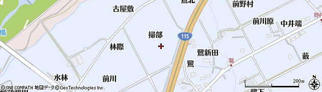 福島県福島市荒井（掃部）周辺の地図