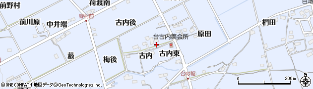 福島県福島市荒井（古内）周辺の地図