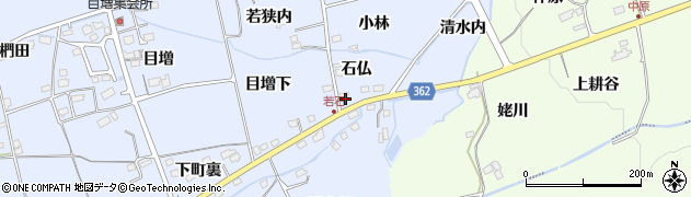 福島県福島市荒井（石仏）周辺の地図