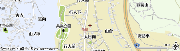 福島県福島市伏拝（行人森）周辺の地図