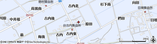 福島県福島市荒井（古内東）周辺の地図