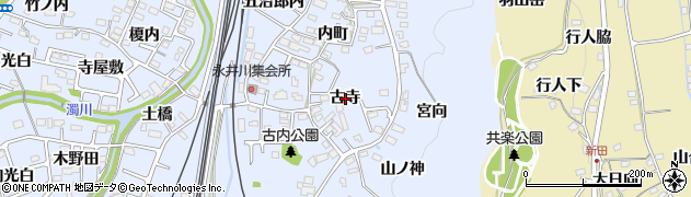 福島県福島市永井川（古寺）周辺の地図