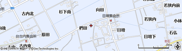 福島県福島市荒井椚田周辺の地図