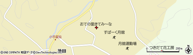 福島県伊達市月舘町糠田舘山10周辺の地図