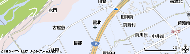 福島県福島市荒井（鷺北）周辺の地図