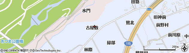 福島県福島市荒井（古屋敷）周辺の地図