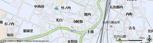 福島県福島市永井川（寺屋敷）周辺の地図