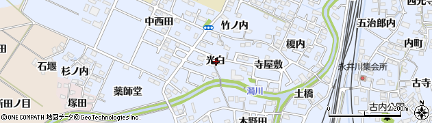 福島県福島市永井川光白周辺の地図