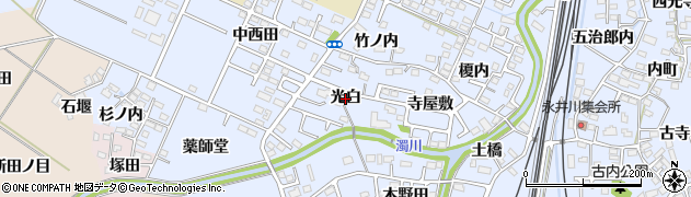 福島県福島市永井川（光白）周辺の地図