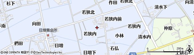 福島県福島市荒井（若狭内）周辺の地図