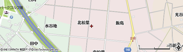 福島県福島市大森北松葉周辺の地図