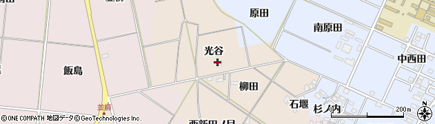 福島県福島市小田（光谷）周辺の地図