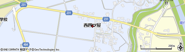 新潟県五泉市西四ツ屋周辺の地図