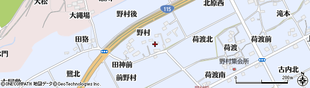 福島県福島市荒井野村周辺の地図