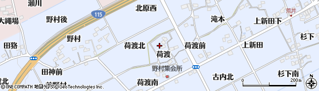 福島県福島市荒井荷渡周辺の地図