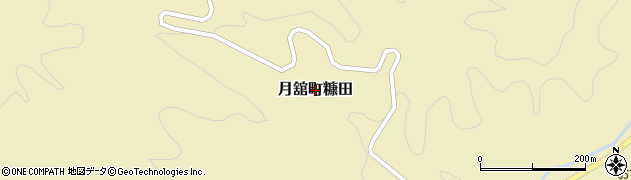 福島県伊達市月舘町糠田周辺の地図