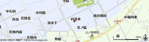 福島県福島市荒井（向清水）周辺の地図